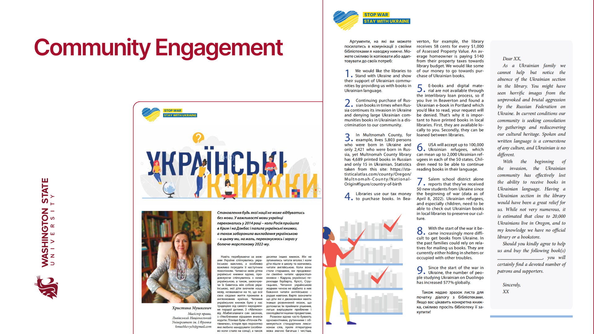 Community Engagement